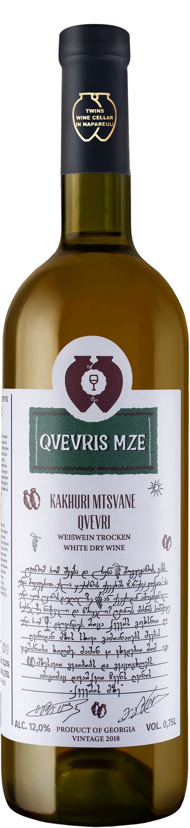 Weinhaus Qvevri Weine - Georgisches